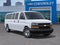 2026 Chevrolet Express Passenger LS