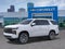 2027 Chevrolet Tahoe High Country