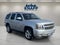 2014 Chevrolet Tahoe LT