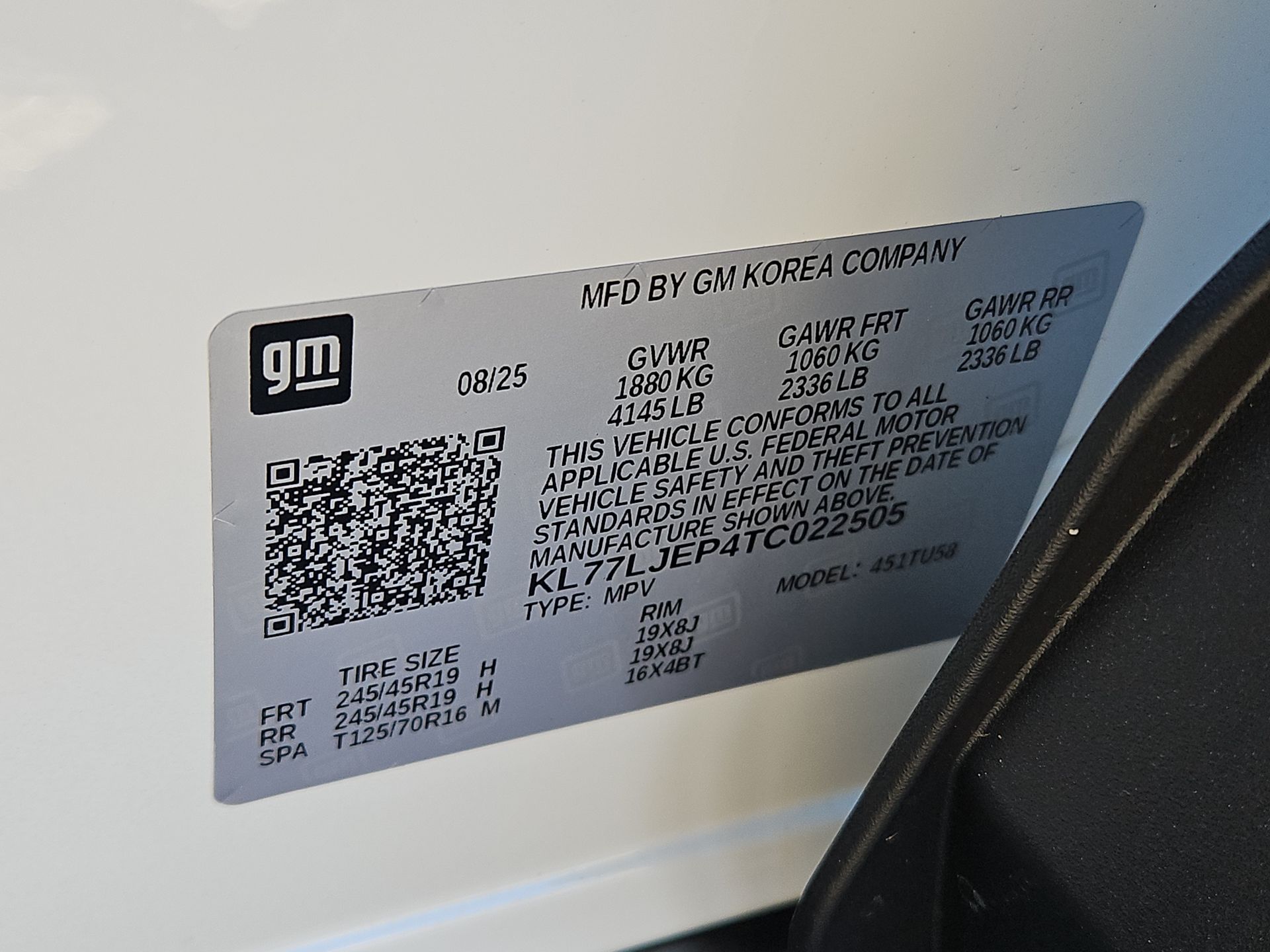 2026 Chevrolet Trax 2RS