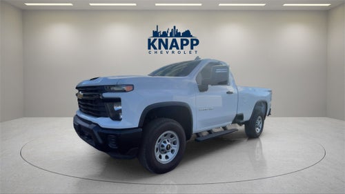 2025 Chevrolet Silverado 2500HD Work Truck