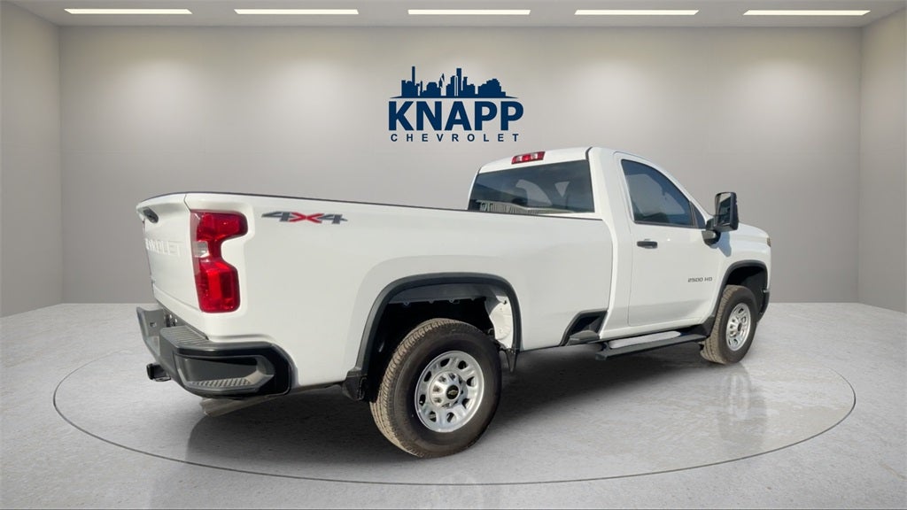 2025 Chevrolet Silverado 2500HD Work Truck