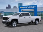 2026 Chevrolet Silverado 2500HD Work Truck