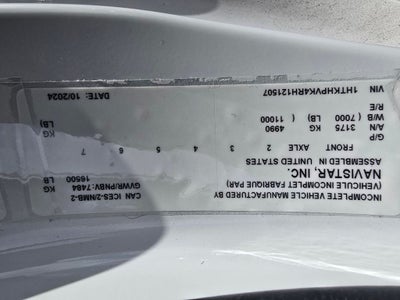 2024 Chevrolet Silverado MD Work Truck